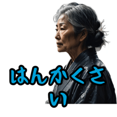 [LINEスタンプ] スパシーバ北海道弁・ハラショー