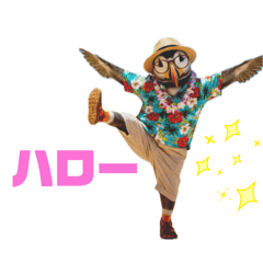 [LINEスタンプ] オシャレなパフィン君！