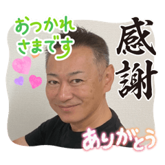 [LINEスタンプ] アキラの精一杯スタンプ