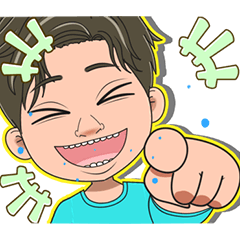 [LINEスタンプ] おもしろ男子劇場