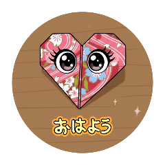 [LINEスタンプ] 愛の童話集