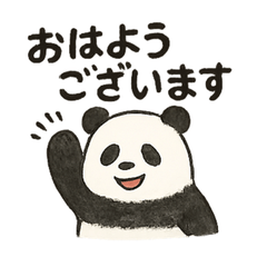 [LINEスタンプ] ちょいリアルなパンダの日常