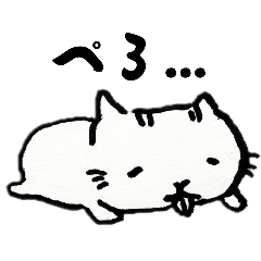 [LINEスタンプ] むーという猫の感情