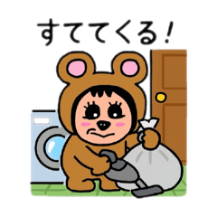 [LINEスタンプ] ポポベアの一日の生活！