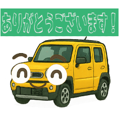 [LINEスタンプ] 軽ミニ自動車ご挨拶スタンプ