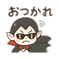 [LINEスタンプ] ドジな吸血鬼
