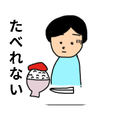 [LINEスタンプ] manga beginner 40のスタンプ