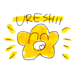 [LINEスタンプ] 星田のスタンプ11▼