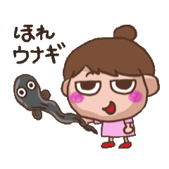 [LINEスタンプ] おだんご頭女子 