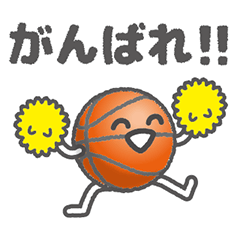 [LINEスタンプ] 動くバスケットボール。 