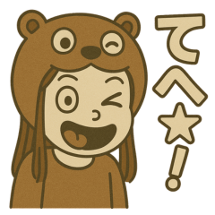 [LINEスタンプ] 上尾の金沢さん②