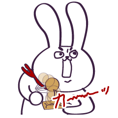 [LINEスタンプ] 丁寧 敬語 楽器と激しいウサギ