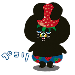 [LINEスタンプ] 毎日のやさしい言葉のお返事★ポピーラビー