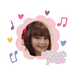 [LINEスタンプ] あいこスタンプちゃん5 fetchpriority=high