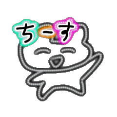 [LINEスタンプ] はいぴょんすたんぷ mix fetchpriority=high