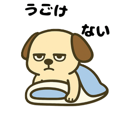 [LINEスタンプ] ダラダラ犬のまったりスタンプ