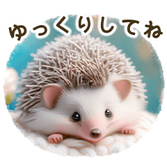 [LINEスタンプ] 仲良しハリネズミ