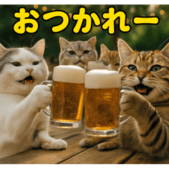 [LINEスタンプ] 飛び出す！夏のネコたちにゃんだふる～♪