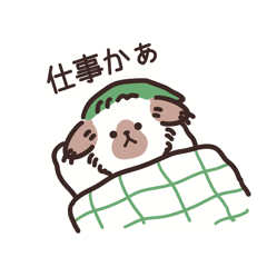 [LINEスタンプ] ココとフフ〜ネガティブなスタンプ〜