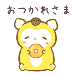 [LINEスタンプ] だにゃこ7～日常で使える～