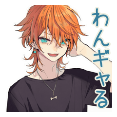[LINEスタンプ] わんこ系ギャル男の毎日挨拶★