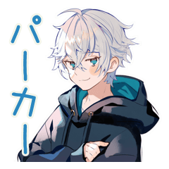 [LINEスタンプ] パーカー男子の毎日挨拶
