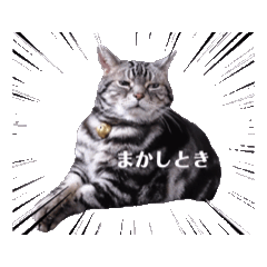 [LINEスタンプ] アーニーと福と華丸 