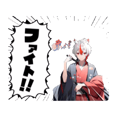[LINEスタンプ] 昴＆すばにゃん@IRIAMライバー 