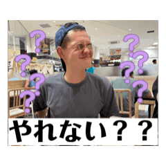 [LINEスタンプ] みんなだいすきぜっくん 