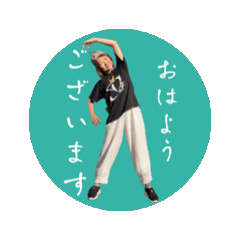 [LINEスタンプ] さぁ！ラシオ体操〜♪ 