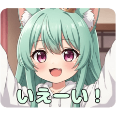 [LINEスタンプ] カラフルみなみちゃんスタンプ