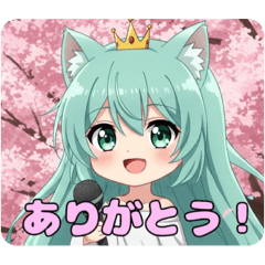 [LINEスタンプ] プレミアム福袋19