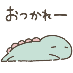 [LINEスタンプ] 恐竜のいる毎日～動く4 
