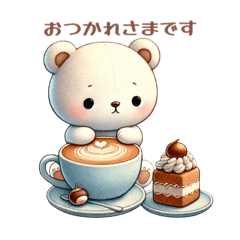 [LINEスタンプ] ほんわか♡くまさんの日常1