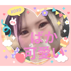 [LINEスタンプ] えもなんスタンプ