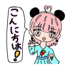 [LINEスタンプ] パンちゃん(ニンゲンver.)の日常