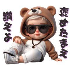 [LINEスタンプ] こんな可愛い格好して俺様ってww 憎めないw