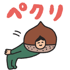 [LINEスタンプ] manpuku商店の秋スタンプ