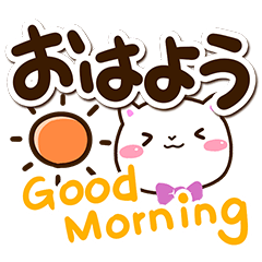 [LINEスタンプ] シロネコすたんぷ☆英語付