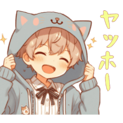[LINEスタンプ] 猫耳フードの男の子にゃんにゃん