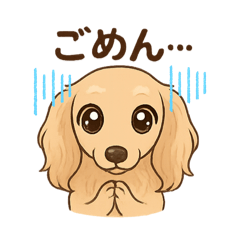 [LINEスタンプ] そったんマン♡