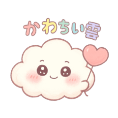[LINEスタンプ] ふわコロりん
