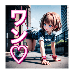 [LINEスタンプ] ワンコもドキドキ♡美少女の危険な秘密