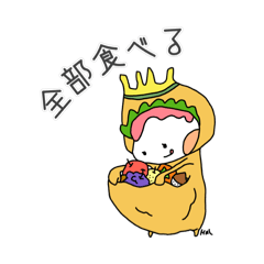 [LINEスタンプ] HAL-hi'sの秋