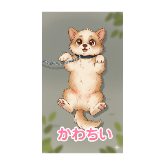 [LINEスタンプ] フレンドリー犬