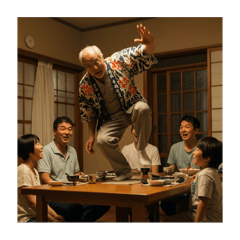 [LINEスタンプ] 色んなところで踊るお爺