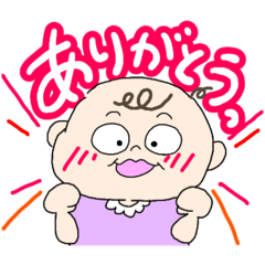 [LINEスタンプ] 百面相ベイビーのスタンプ