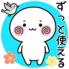 [LINEスタンプ] 毎日ずっと使える＊可愛い＊読みやすい！
