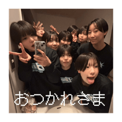 [LINEスタンプ] いい子ちゃんたち