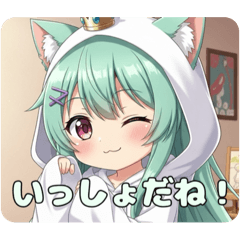 [LINEスタンプ] みなみちゃんのいる日常スペシャルセット
